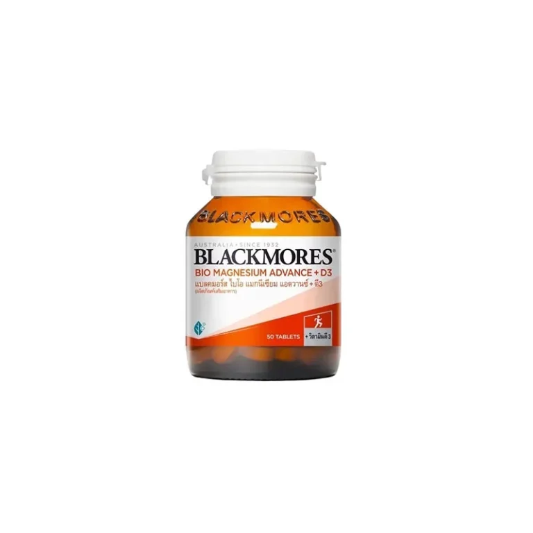Blackmore-magnesium