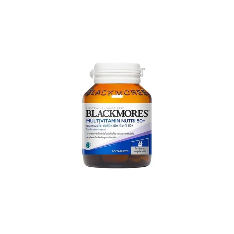 Blackmore-multivitamin
