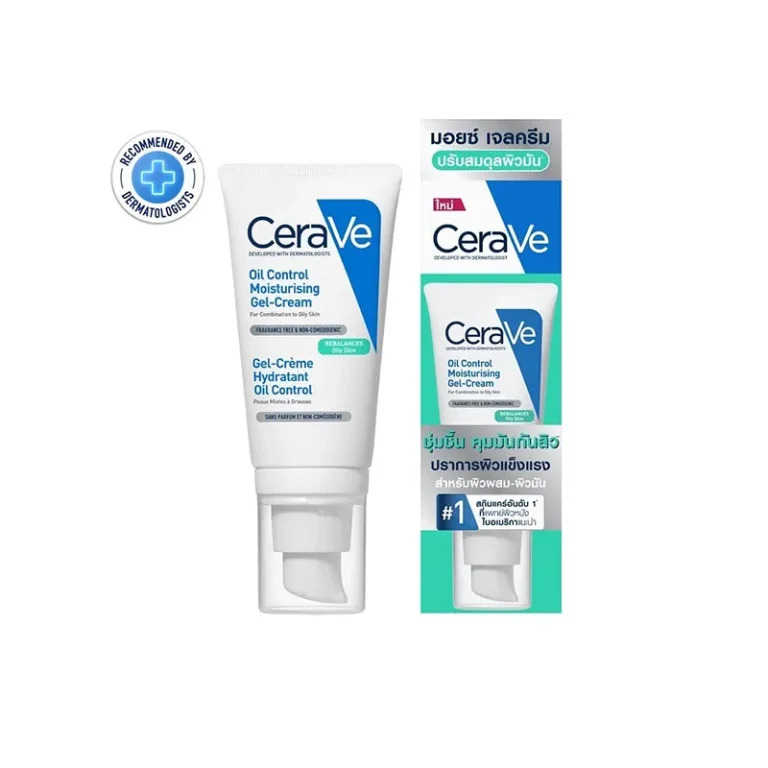 Cerave-Oil-Control-Moisturising-Gel-Cream-52-Ml