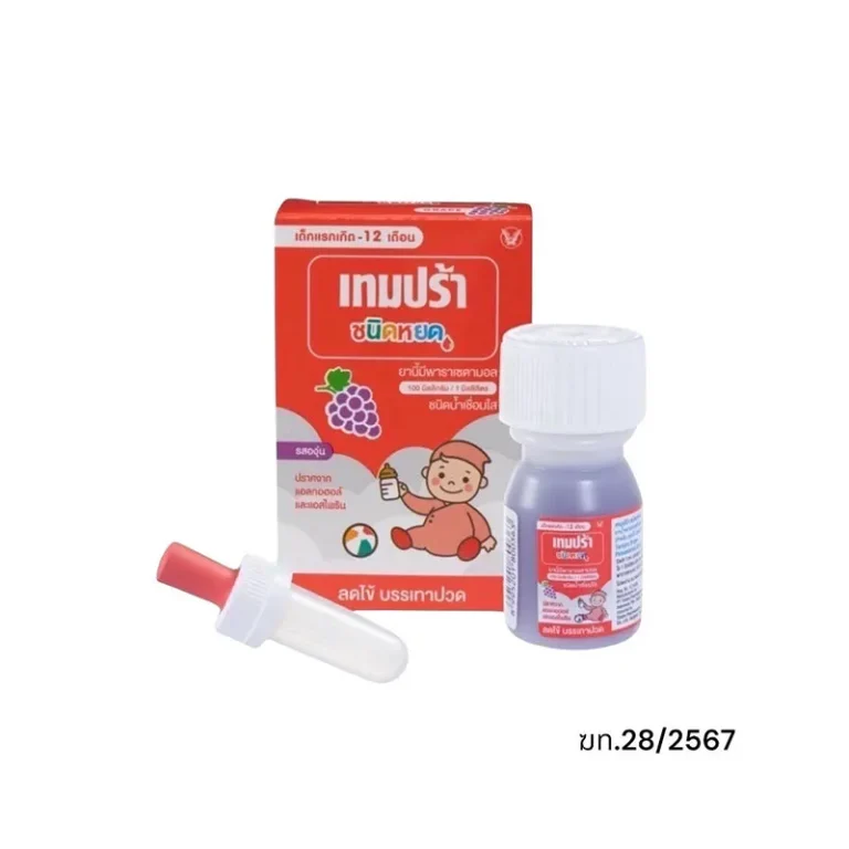 Tempra-Drops-15-ml