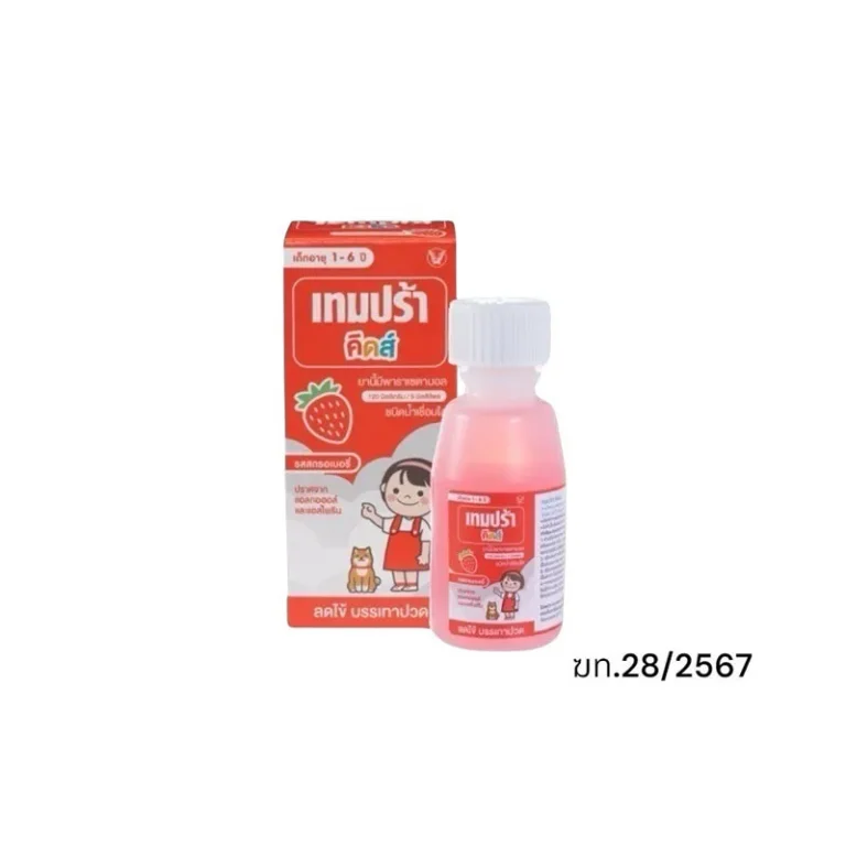 Tempra-Drops-15-ml-strawberry
