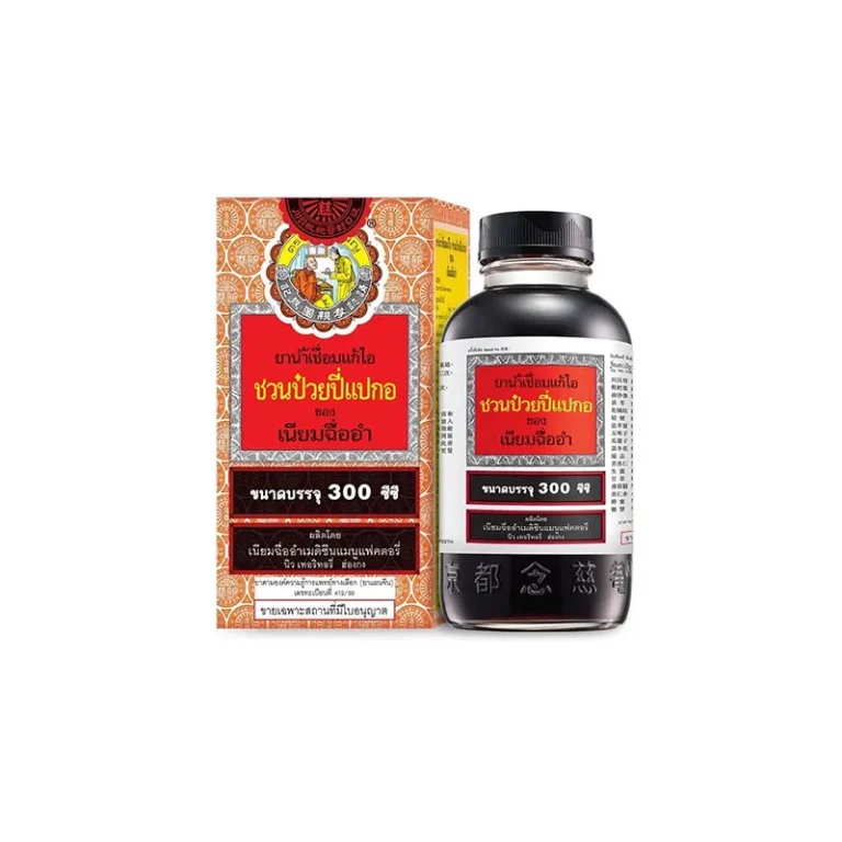 ชวนป๋วยปี่แปกอ-300-cc